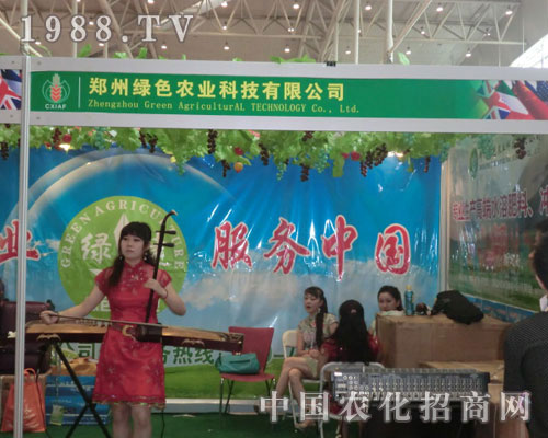 鄭州綠色農業(yè)公司引爆新疆農博會