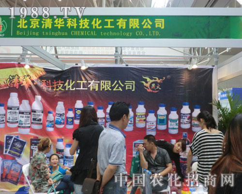 2011新疆農(nóng)資會(huì) 清華科技誓將爭(zhēng)霸群雄