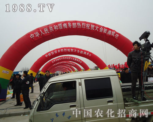 山東菏澤農(nóng)資會(huì)圓滿(mǎn)成功了