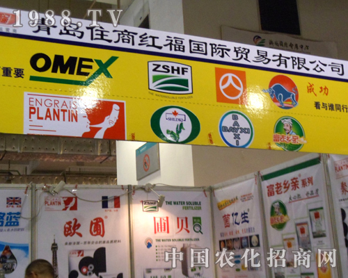 住商紅福國際--成功，看與誰同行