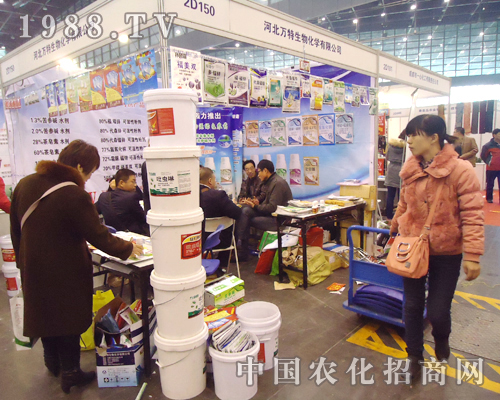 萬特生物在二十八屆河南植保雙交會(huì)喜獲豐收