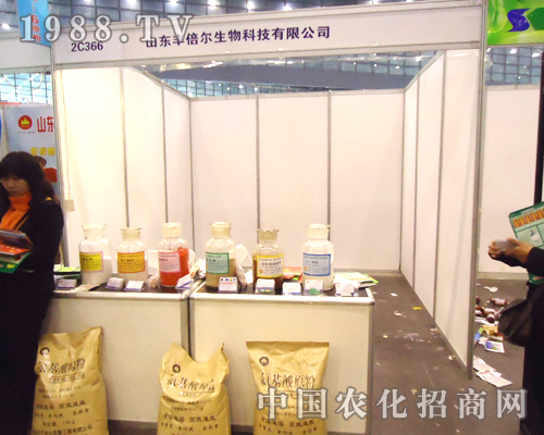 豐倍爾生物2012年鄭州植保會(huì)招商圓滿成功