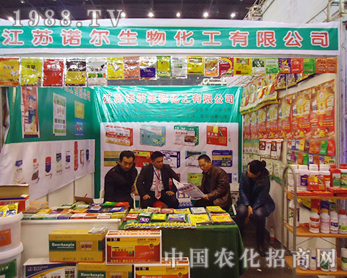 江蘇諾爾第28屆河南植保會(huì)干勁十足