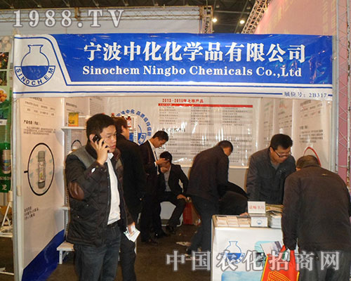 лǧ(li)2012ڶʮˌúʡֲp(hu)