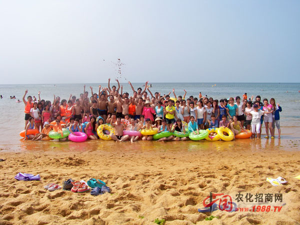 海浴場(chǎng)團(tuán)隊(duì)留念