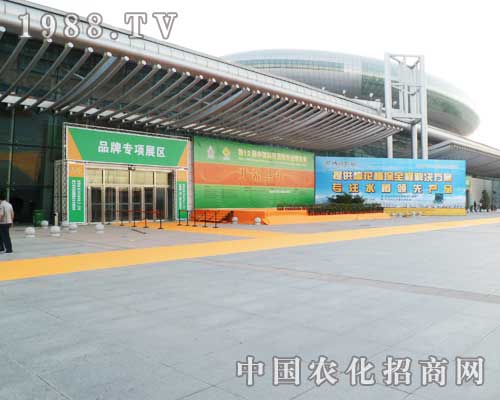 2012年第12屆新疆農(nóng)博會，會場一角 