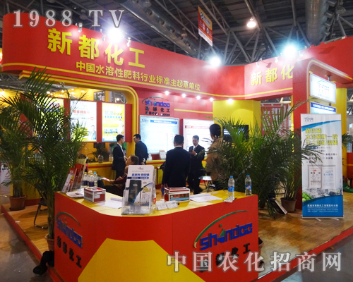 合肥磷復(fù)肥會