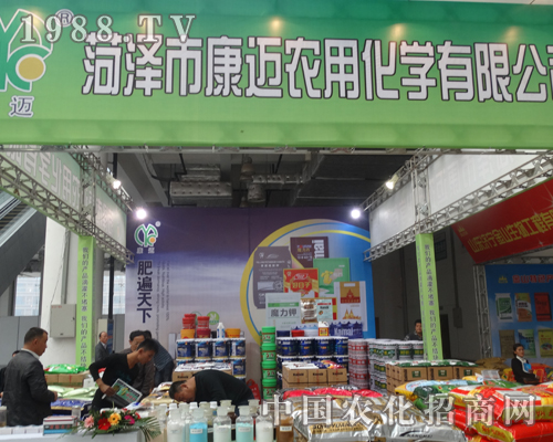 菏澤康邁華麗登臨19屆濟(jì)南植保雙交會(huì)
