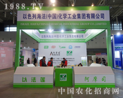海法的產品成為了全國植保會矚目的焦點