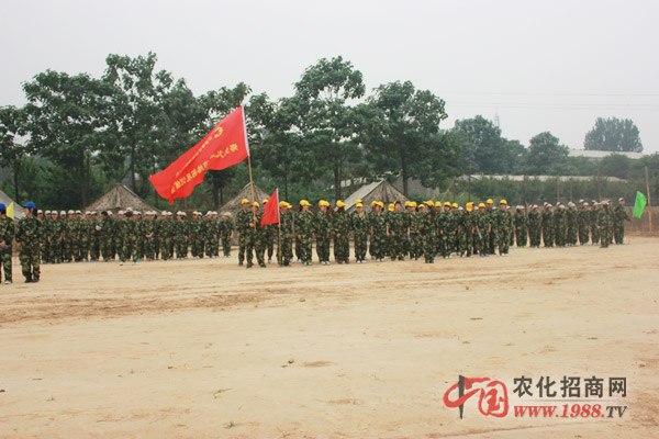 參加戶(hù)外培訓(xùn)