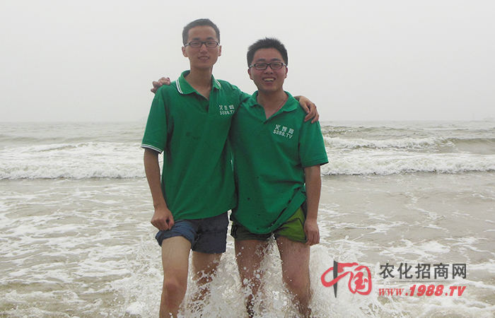 踏浪