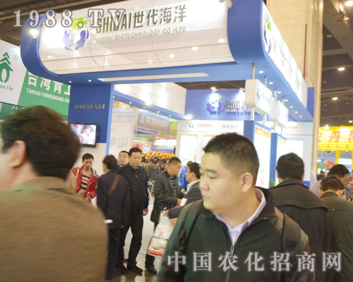 2015年中原肥料會，世代海洋創(chuàng)造佳績