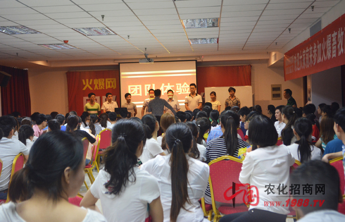 全力以赴 人生方無(wú)憾