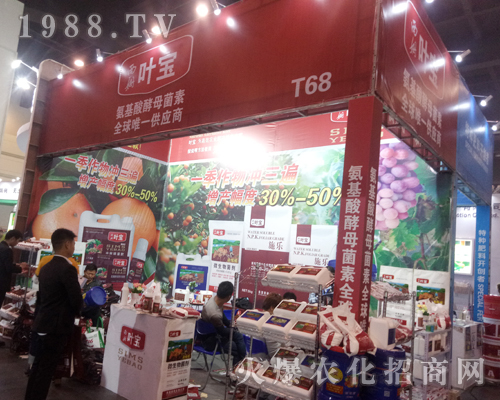 美國西姆生物在2017河南鄭州農藥會全力招商