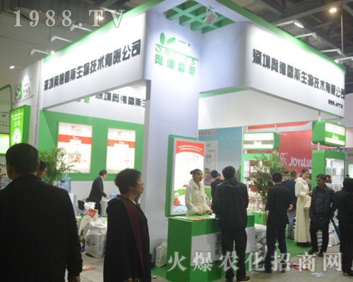 奧德蕾斯1