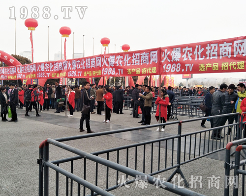    2017中原肥料會(huì)，火爆農(nóng)化團(tuán)隊(duì)魅力宣傳驚艷四方！