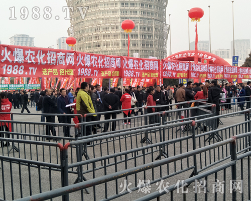 火爆農(nóng)化招商網(wǎng)在2017中原肥料雙交會(huì)上精彩亮相！