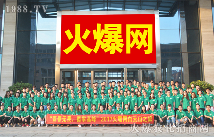云來(lái)山更佳 云去山如畫
