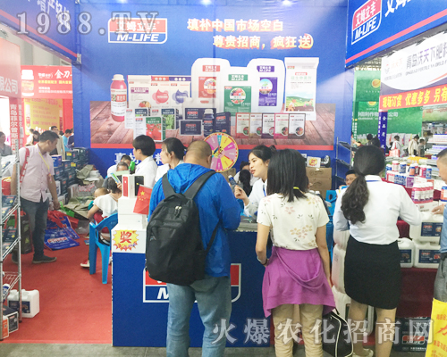 艾姆立豐攜新品亮相2017西南農(nóng)資博覽會