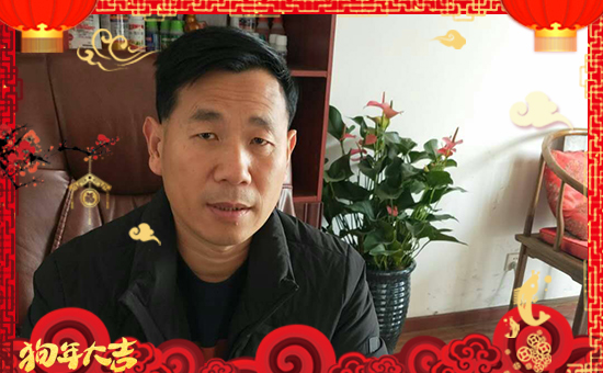【德國(guó)世!孔4蠹倚碌囊荒昀锶f(wàn)事如意,夢(mèng)想成真!