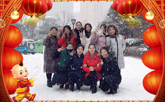 【賽普露作物】祝大家幸福美滿,闔家歡樂!