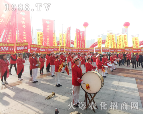     1988.TV的宣傳隊(duì)伍在2018中原肥料會(huì)再次成為焦點(diǎn)！