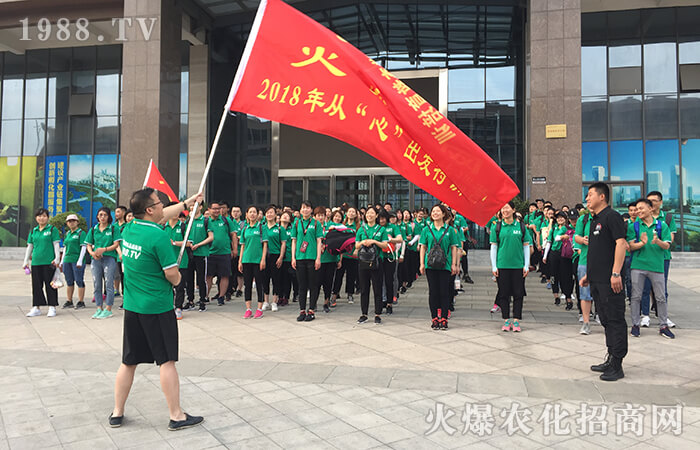 2018年6月16號(hào)和17號(hào)兩天,我們進(jìn)行了一年一度的培訓(xùn),感謝公司能夠提供這么好的機(jī)會(huì),讓我成長(zhǎng)。通過(guò)對(duì)拓展訓(xùn)練項(xiàng)目的精心設(shè)計(jì)終真正能夠?qū)崿F(xiàn)個(gè)人心理的跨越,于此同時(shí)也能夠體會(huì)到個(gè)人能力的發(fā)展?jié)摿Γ仡櫷卣褂?xùn)練的全過(guò)程,歷歷在目!