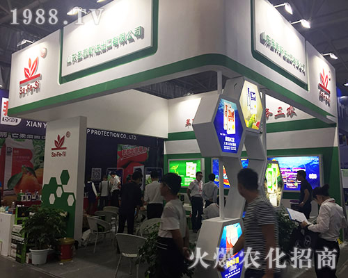 山東圣菲斯在2018西南農(nóng)博會上精彩紛呈