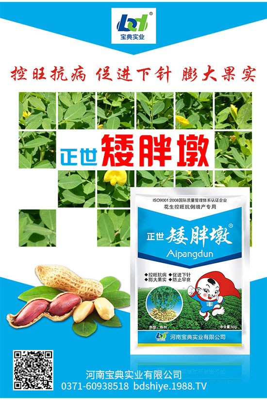 蓮霧怎么種植？蓮霧種植的技術(shù)要求有哪些？