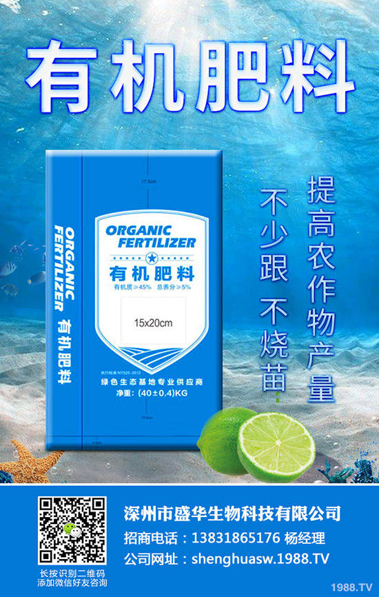 軟籽石榴怎么種？軟籽石榴的高產(chǎn)種植技巧！