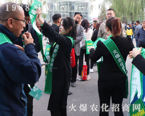     2019第26屆山東植保會，火爆農(nóng)化網(wǎng)宣傳推廣勢不可擋！