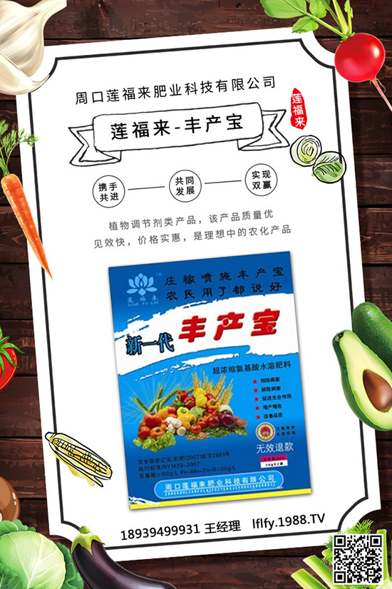 西葫蘆綿腐病有什么表現(xiàn)癥狀，西葫蘆綿腐病發(fā)病規(guī)律及防治！