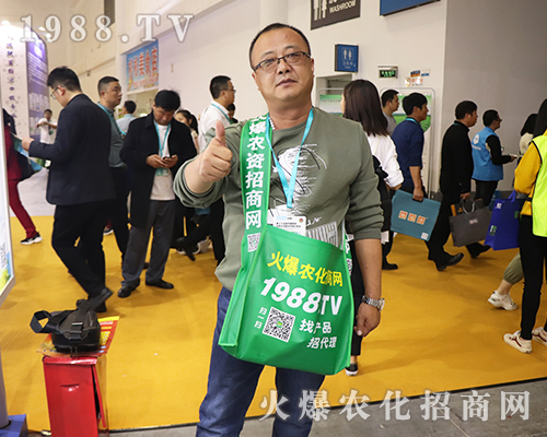     2019年第三十五屆全國(guó)植保雙交會(huì)，火爆農(nóng)化網(wǎng)的宣傳無(wú)處不在06