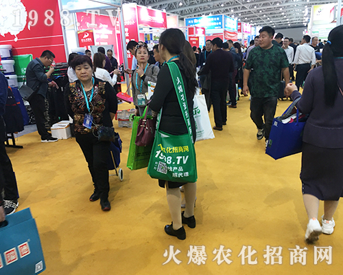     2019福州全國植保會上1988.TV專業(yè)團隊，優(yōu)質服務！