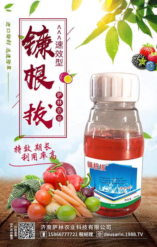 鐵蘭花苞變綠別緊張，這樣防治保產(chǎn)量！