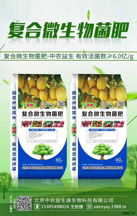 2019-11-26今日最新二銨價(jià)格日報(bào),磷酸二銨企業(yè)出廠參考價(jià)一覽