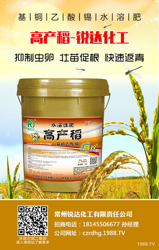 蔬菜旺長(zhǎng)會(huì)影響產(chǎn)量嗎？如何避免蔬菜旺長(zhǎng)發(fā)生？