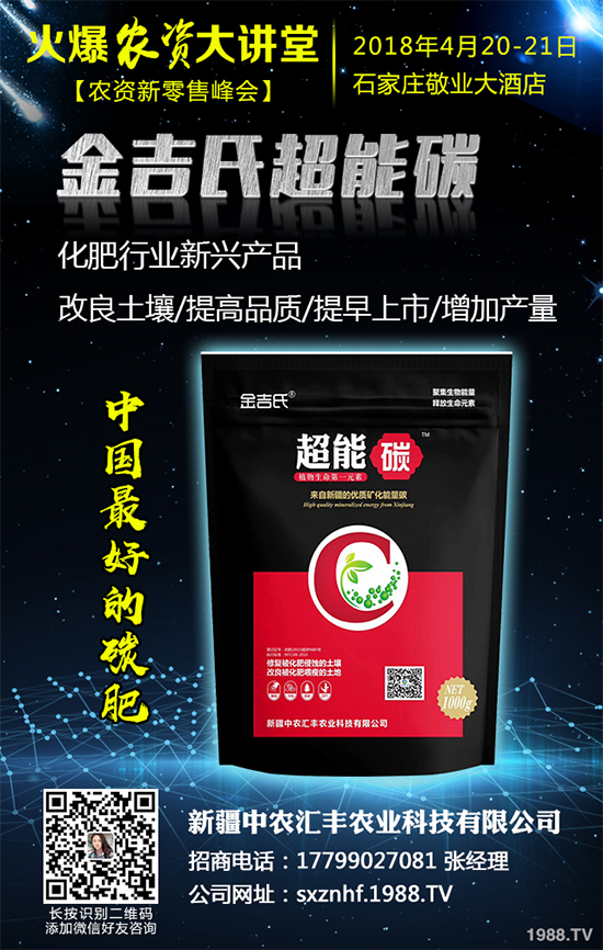 白皮松經(jīng)濟效益如何？2020白皮松的種植前景分析