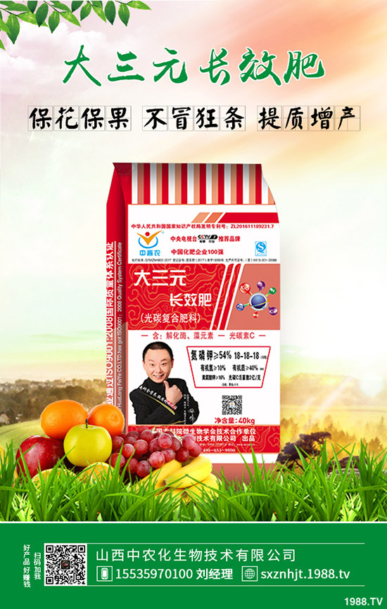 甘草泡水喝對(duì)人體有哪些好處？甘草泡水喝要注意哪些