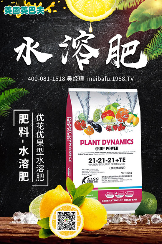     尿素持續(xù)下跌！2019年11月初最新尿素價格行情走勢分析！