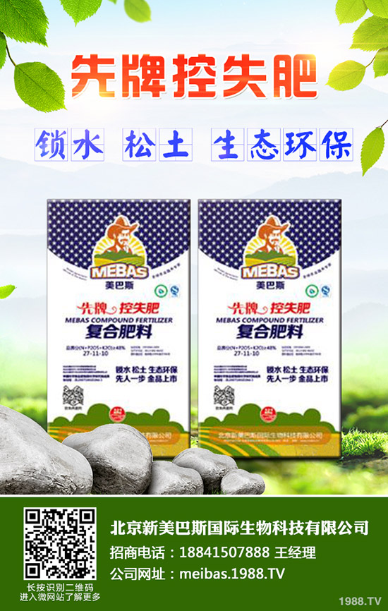 大棚蔬菜施肥的常見誤區(qū)有哪些，大棚蔬菜正確施肥方法！