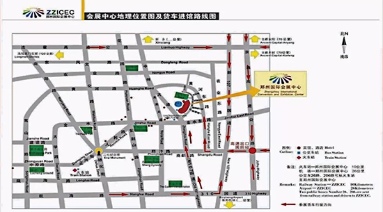 車(chē)輛進(jìn)鄭路線及布展車(chē)輛進(jìn)館路線