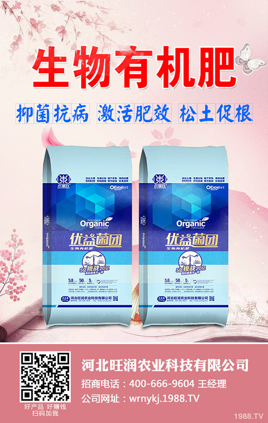 尿素追肥技巧有哪些，尿素追肥立刻澆水好嗎？