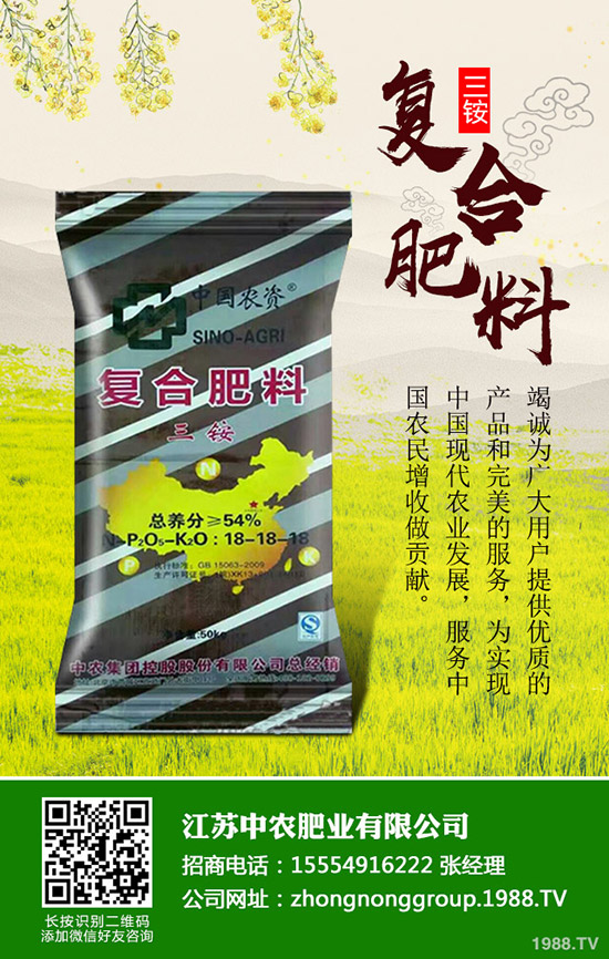 2020蘋果的種植前景怎么樣？蘋果種植成本及種植收益如何？