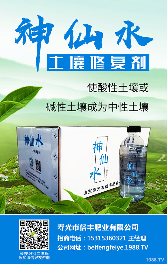 藜麥的功效與作用有哪些？哪些人不適合吃藜麥？