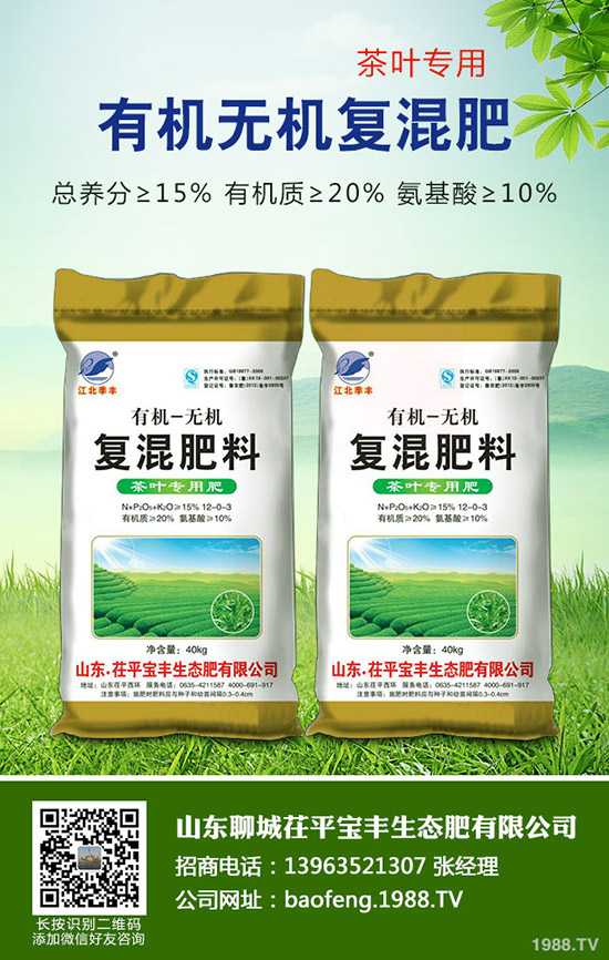     2020年鉀肥市場價格怎樣？上漲力度大？最新行情走勢預(yù)測！