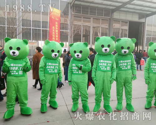     2019河北植保會(huì)火爆小熊“爆爆”不拼顏值，拼勤奮！