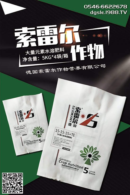 玉米什么時(shí)候種植好?玉米的種植時(shí)間和方法！