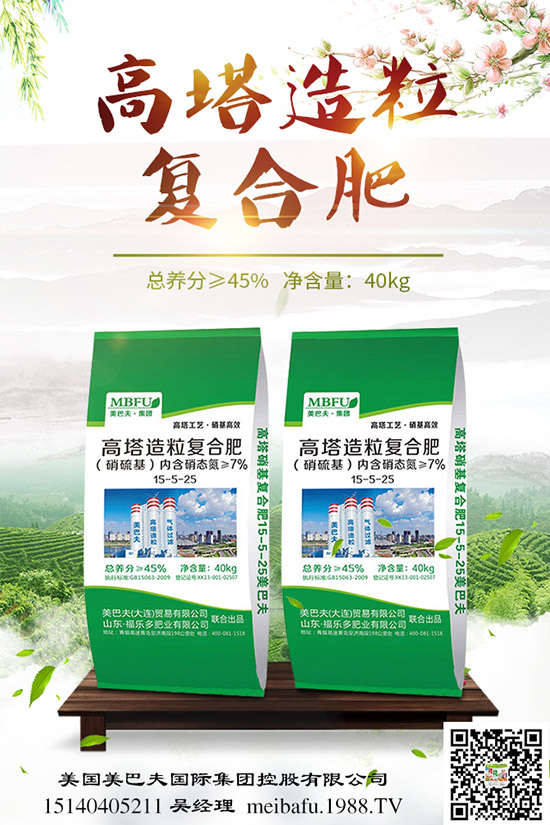 紫蘇怎么種植，紫蘇種植方法與注意事項(xiàng)！
