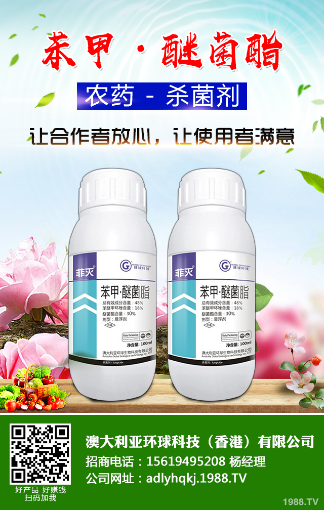 溫室黃瓜灰霉病如何防控？溫室黃瓜灰霉病防控技巧